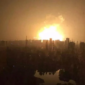 Tianjin harbor explosion