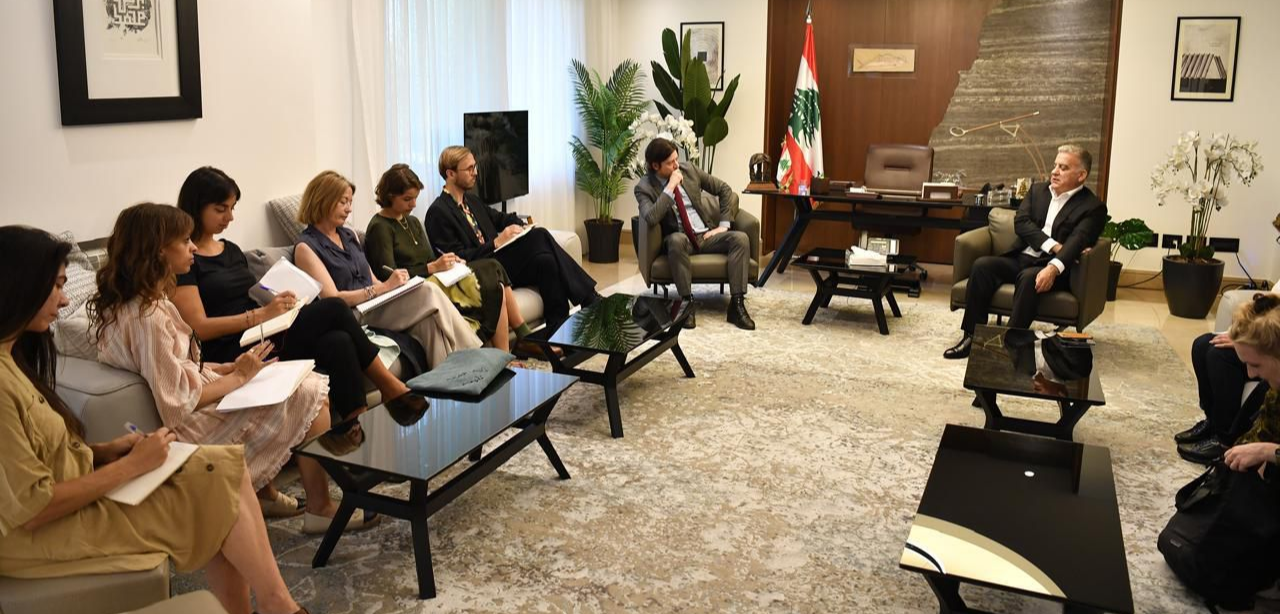 Beirut Exchange Conference